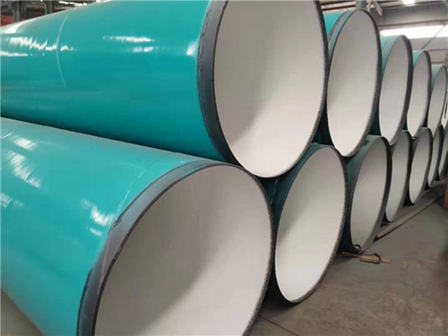 IPN8710無(wú)毒防腐鋼管